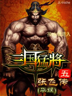 应用封面图