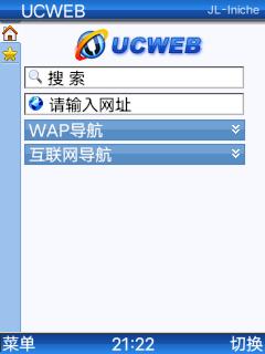 应用封面图
