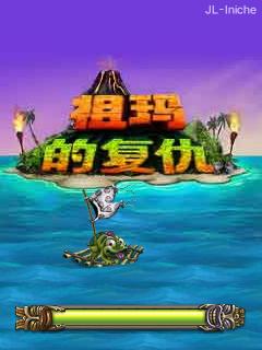 应用截图