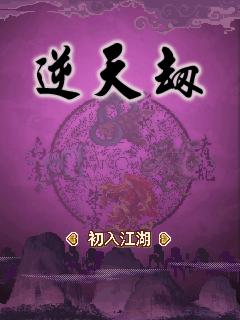 应用截图