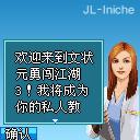 应用封面图
