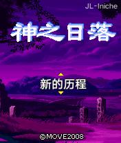 应用封面图