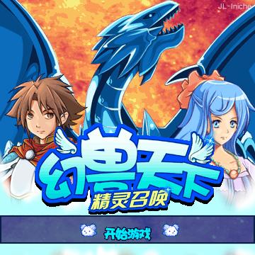 应用截图