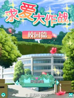 应用封面图