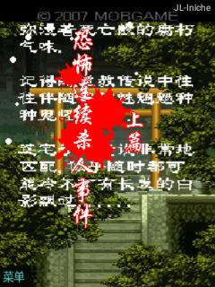 应用封面图