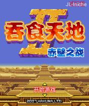 应用封面图