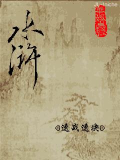 应用封面图
