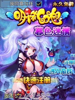 应用截图