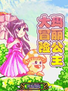 应用封面图