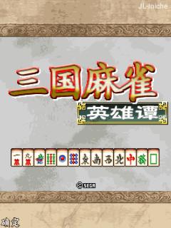 应用封面图