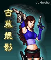 应用截图