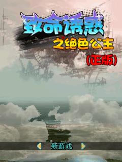应用封面图