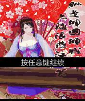 应用封面图