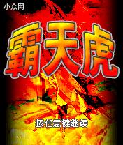 应用封面图