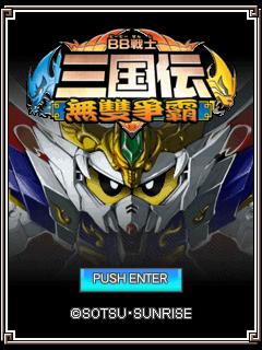 应用封面图