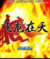 应用封面图