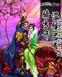 应用封面图