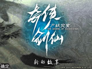 应用封面图