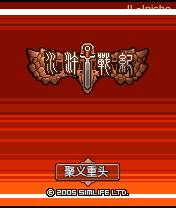 应用封面图