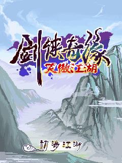 应用封面图