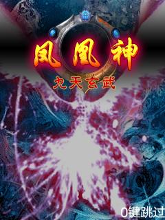 应用封面图