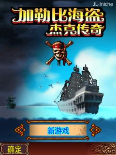 应用封面图