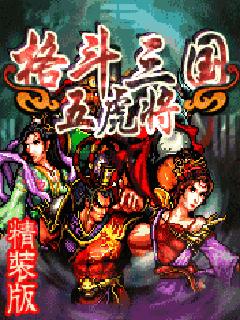应用封面图