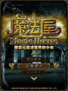 应用封面图