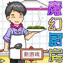 应用封面图