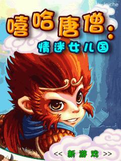 应用封面图
