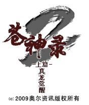应用封面图