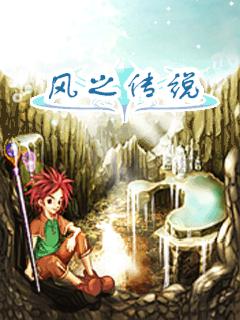 应用截图