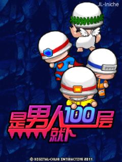 应用封面图