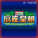 应用封面图