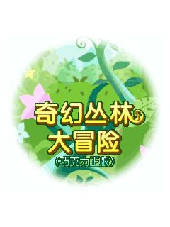 应用封面图