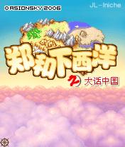 应用封面图