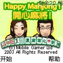应用封面图