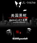 应用封面图