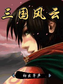 应用封面图