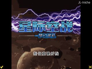 应用封面图