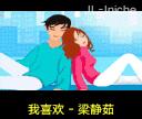 应用封面图
