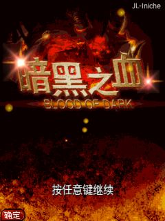 应用封面图