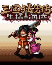 应用封面图