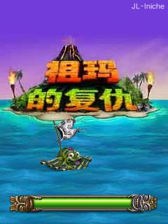 应用封面图