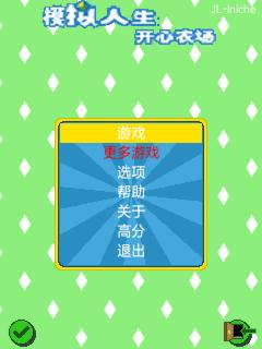 应用封面图