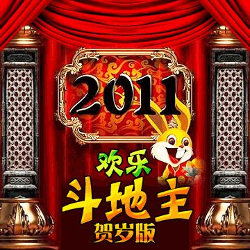 应用截图