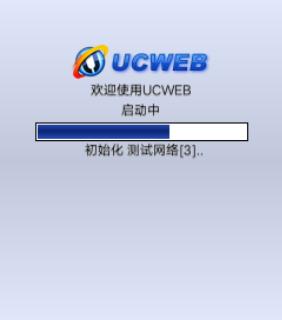 应用截图