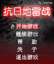 应用封面图
