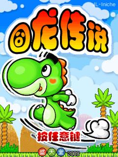 应用封面图