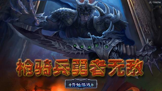 应用封面图